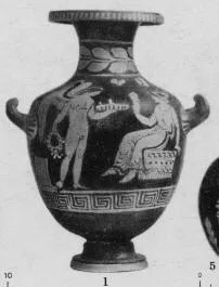 HYDRIA (SOUTH ITALIAN, LUCANIAN, RED-FIGURE)