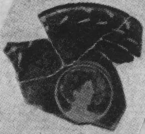 PLATE (ATHENIAN, RED-FIGURE)