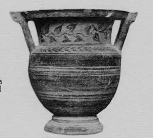 KRATER, COLUMN (MESSAPIAN)
