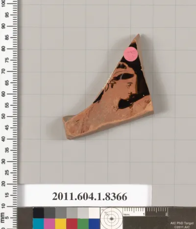 Terracotta fragment of a kylix (drinking cup)