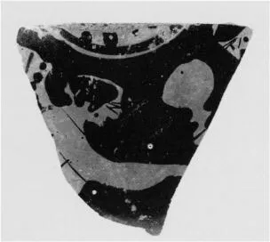 LEKANIS LID, FRAGMENT (ATHENIAN, RED-FIGURE)