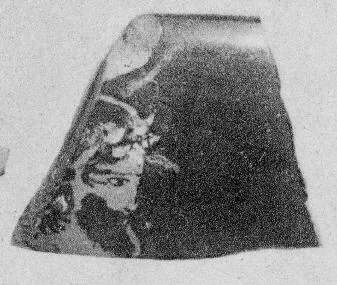 CUP, FRAGMENT (ATHENIAN, RED-FIGURE)