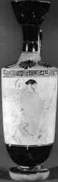 LEKYTHOS (ATHENIAN, RED-FIGURE)