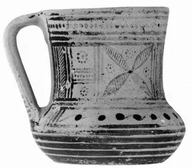 MUG (UNCERTAIN GEOMETRIC)
