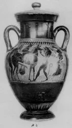 AMPHORA, BELLY, TYPE B (ATHENIAN, BLACK-FIGURE)
