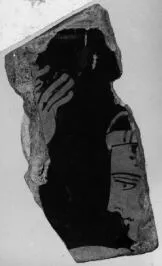 KRATER, FRAGMENT (ATHENIAN, RED-FIGURE)