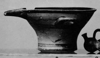 BOWL (MYCENEAN)
