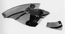 CUP, FRAGMENTS (ATHENIAN, BLACK-FIGURE)