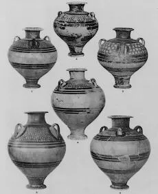 STIRRUP JAR (MYCENEAN)