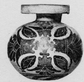 ARYBALLOS (CORINTHIAN, BLACK-FIGURE)