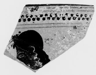 LEKYTHOS, FRAGMENT (ATHENIAN, BLACK-FIGURE)