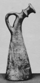FLASK (EAST GREEK)