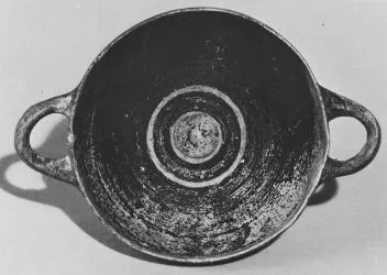 CUP (CORINTHIAN)
