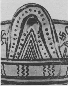 PYXIS (BOEOTIAN GEOMETRIC, OUTLINE)