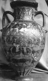 AMPHORA, NECK (ATHENIAN, BLACK-FIGURE)