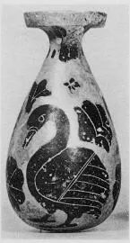 ALABASTRON (CORINTHIAN, BLACK-FIGURE)