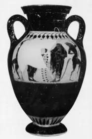 AMPHORA, BELLY, TYPE B (ATHENIAN, BLACK-FIGURE)