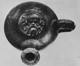 GUTTUS (SOUTH ITALIAN, CAMPANIAN, BLACK GLAZE)