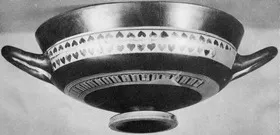 CUP, SIANA (ATHENIAN, BLACK-FIGURE)
