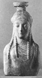 FIGURE VASE (UNCERTAIN)