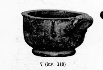 BOWL (SOUTH ITALIAN, CAMPANIAN, BLACK GLAZE)