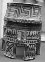 STAND (ATHENIAN GEOMETRIC, SILHOUETTE)