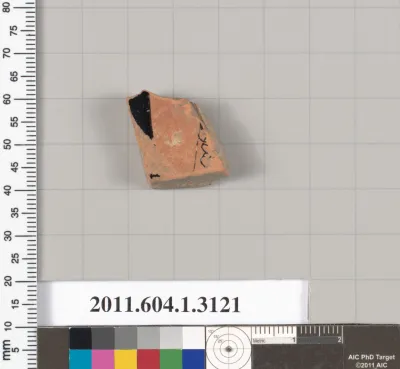 Terracotta fragment of a kylix (drinking cup)
