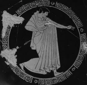 CUP (ATHENIAN, RED-FIGURE)