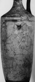 LEKYTHOS (ATHENIAN, RED-FIGURE)