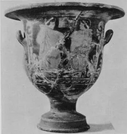 KRATER, BELL (SOUTH ITALIAN, CAMPANIAN, RED-FIGURE)