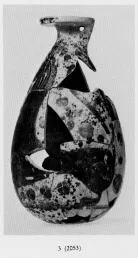 ALABASTRON (ETRUSCO-CORINTHIAN, BLACK-FIGURE)