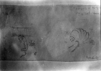 SKYPHOS, FRAGMENTS (CORINTHIAN, BLACK-FIGURE)