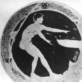 CUP, STEMLESS (ATHENIAN, RED-FIGURE)