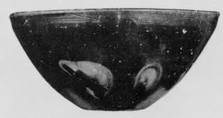BOWL (SOUTH ITALIAN, BLACK GLAZE)
