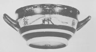 SKYPHOS (ATHENIAN, BLACK-FIGURE)