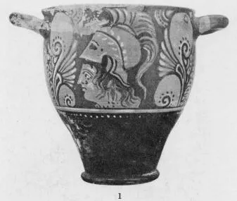 SKYPHOS (FALISCAN, RED-FIGURE)