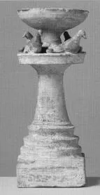 INCENSE BURNER (SOUTH ITALIAN, APULIAN)