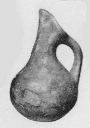 JUG (VILLA NOVA)