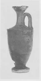 LEKYTHOS (ATHENIAN, BLACK-FIGURE)