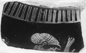 KRATER, COLUMN (?), FRAGMENT (ATHENIAN, RED-FIGURE)