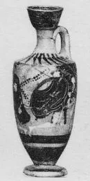 LEKYTHOS (ATHENIAN, BLACK-FIGURE)