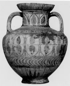 AMPHORA, NECK (EAST GREEK)