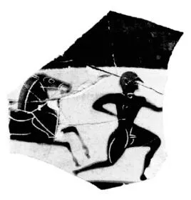 CUP, LITTLE MASTER BAND, FRAGMENT (ATHENIAN, BLACK-FIGURE)