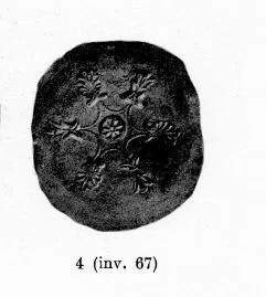 CUP (SOUTH ITALIAN, CAMPANIAN, BLACK GLAZE)