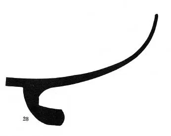 CUP C, FRAGMENTS (ATHENIAN, BLACK-FIGURE)