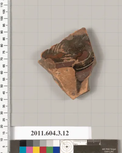 Terracotta fragment of an open shape