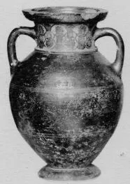 AMPHORA, NECK (ATHENIAN, BLACK-FIGURE)