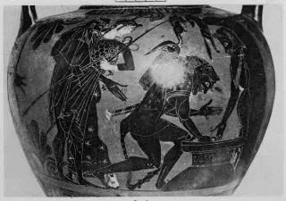 AMPHORA, NECK (ATHENIAN, BLACK-FIGURE)