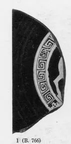 CUP, FRAGMENT (ATHENIAN, RED-FIGURE)