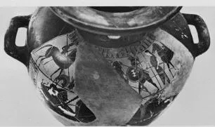 HYDRIA (ATHENIAN, BLACK-FIGURE)
